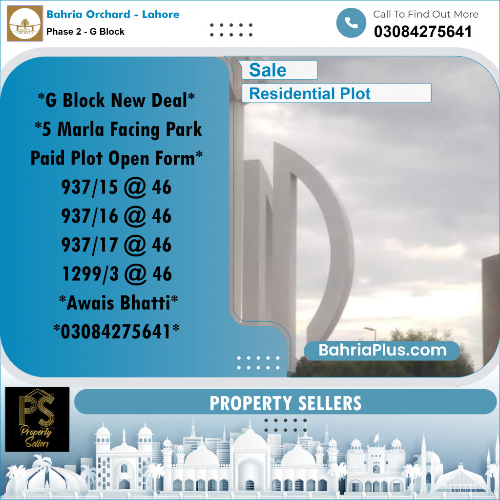 5 Marla Residential Plot for Sale in Phase 2 - G Block -  Bahria Orchard, Lahore - (BP-357692)