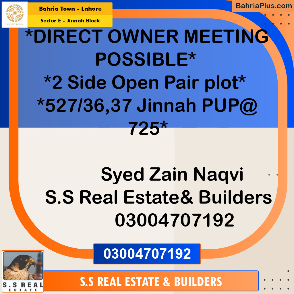 1 Kanal Residential Plot for Sale in Sector E - Jinnah Block -  Bahria Town, Lahore - (BP-357714)
