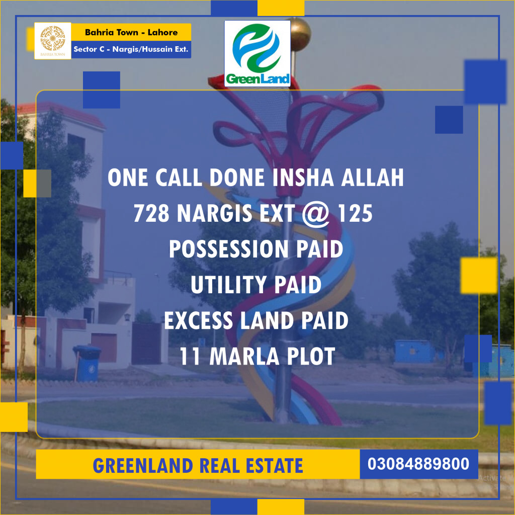 10 Marla Residential Plot for Sale in Sector C - Nargis/Hussain Ext. -  Bahria Town, Lahore - (BP-357719)