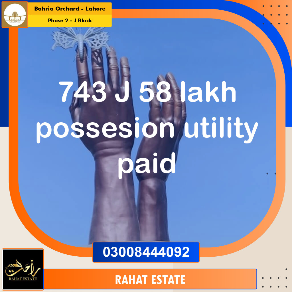 8 Marla Residential Plot for Sale in Phase 2 - J Block -  Bahria Orchard, Lahore - (BP-357732)