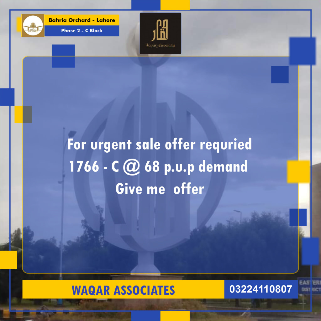 5 Marla Residential Plot for Sale in Phase 2 - C Block -  Bahria Orchard, Lahore - (BP-357743)