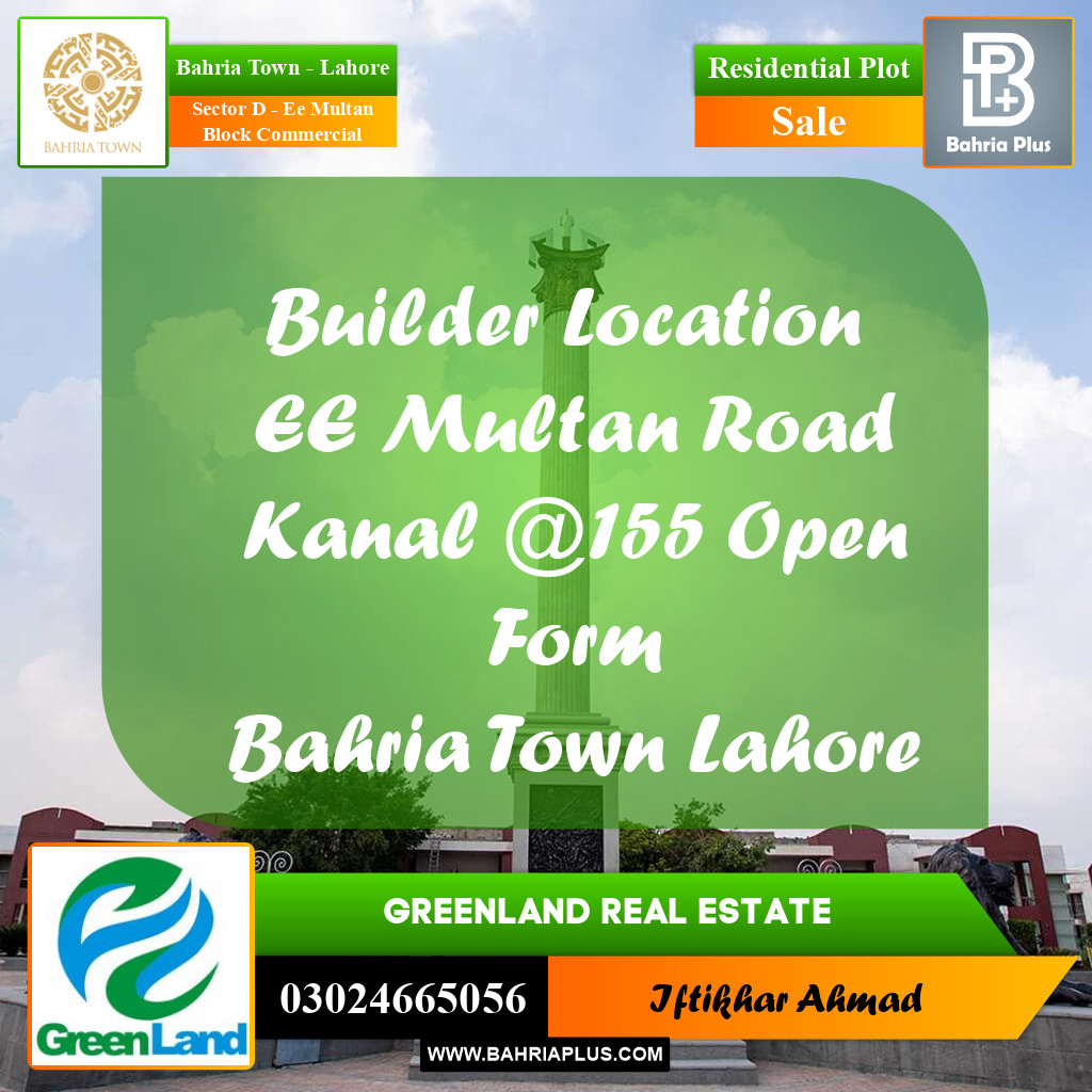 20 Marla Residential Plot for Sale in Sector D - EE Multan Block Commercial -  Bahria Town, Lahore - (BP-357744)