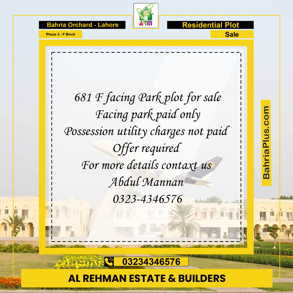 5 Marla Residential Plot for Sale in Phase 2 - F Block -  Bahria Orchard, Lahore - (BP-357750)