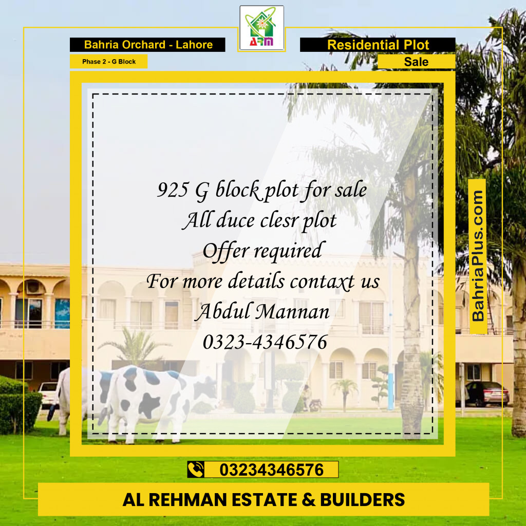 5 Marla Residential Plot for Sale in Phase 2 - G Block -  Bahria Orchard, Lahore - (BP-357751)