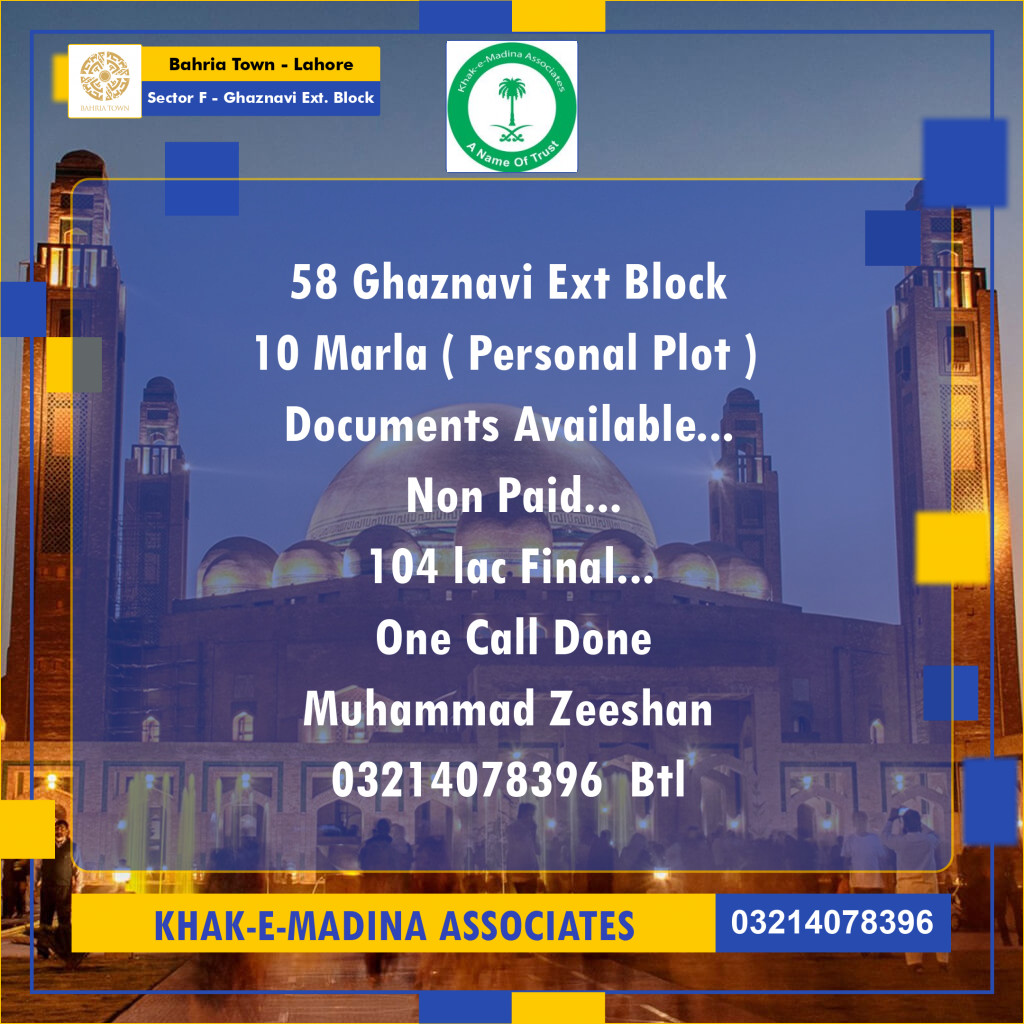 10 Marla Residential Plot for Sale in Sector F - Ghaznavi Ext. Block -  Bahria Town, Lahore - (BP-357753)
