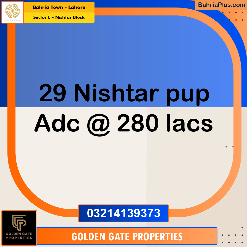 1 Kanal Residential Plot for Sale in Sector E - Nishtar Block -  Bahria Town, Lahore - (BP-357773)
