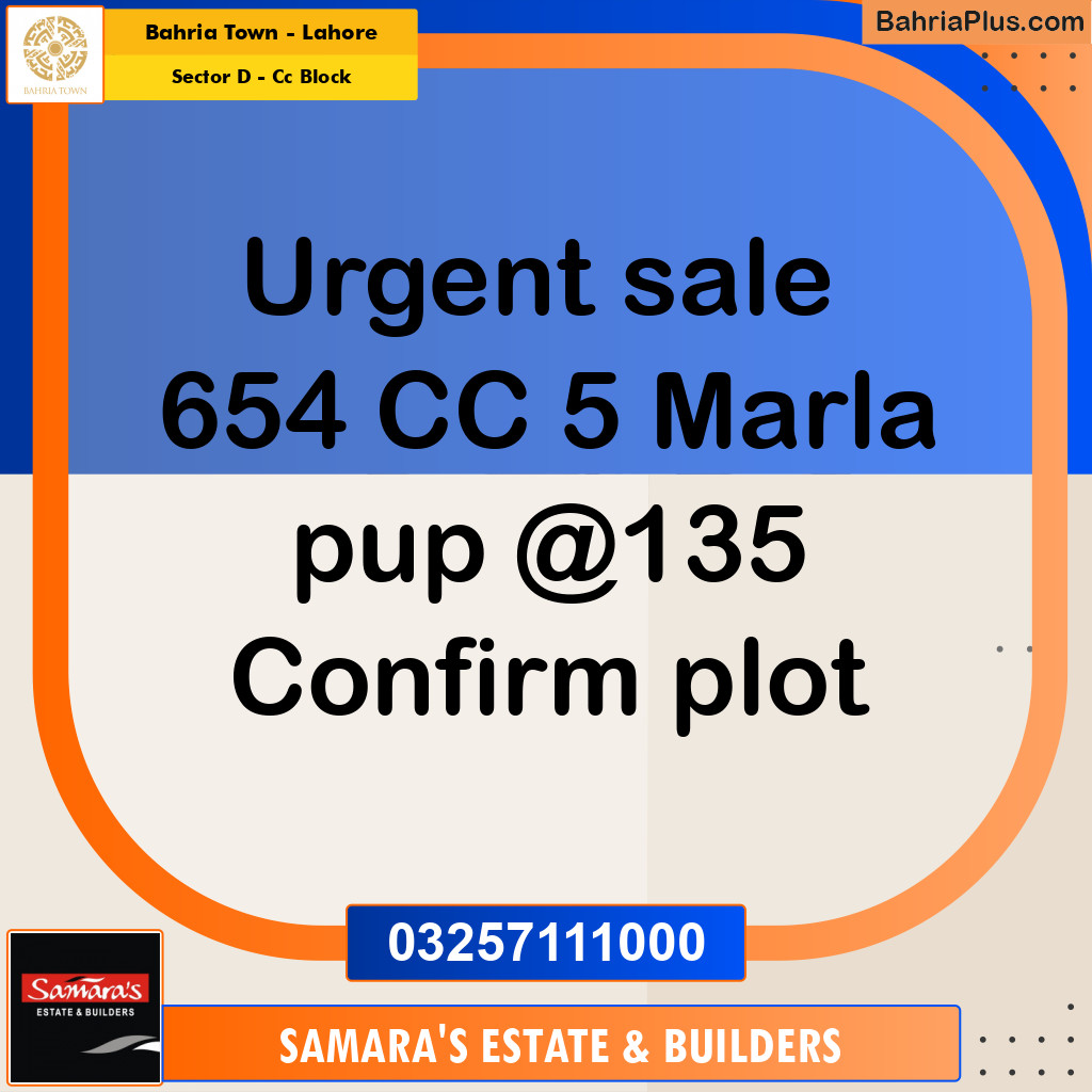 5 Marla Residential Plot for Sale in Sector D - CC Block -  Bahria Town, Lahore - (BP-357778)