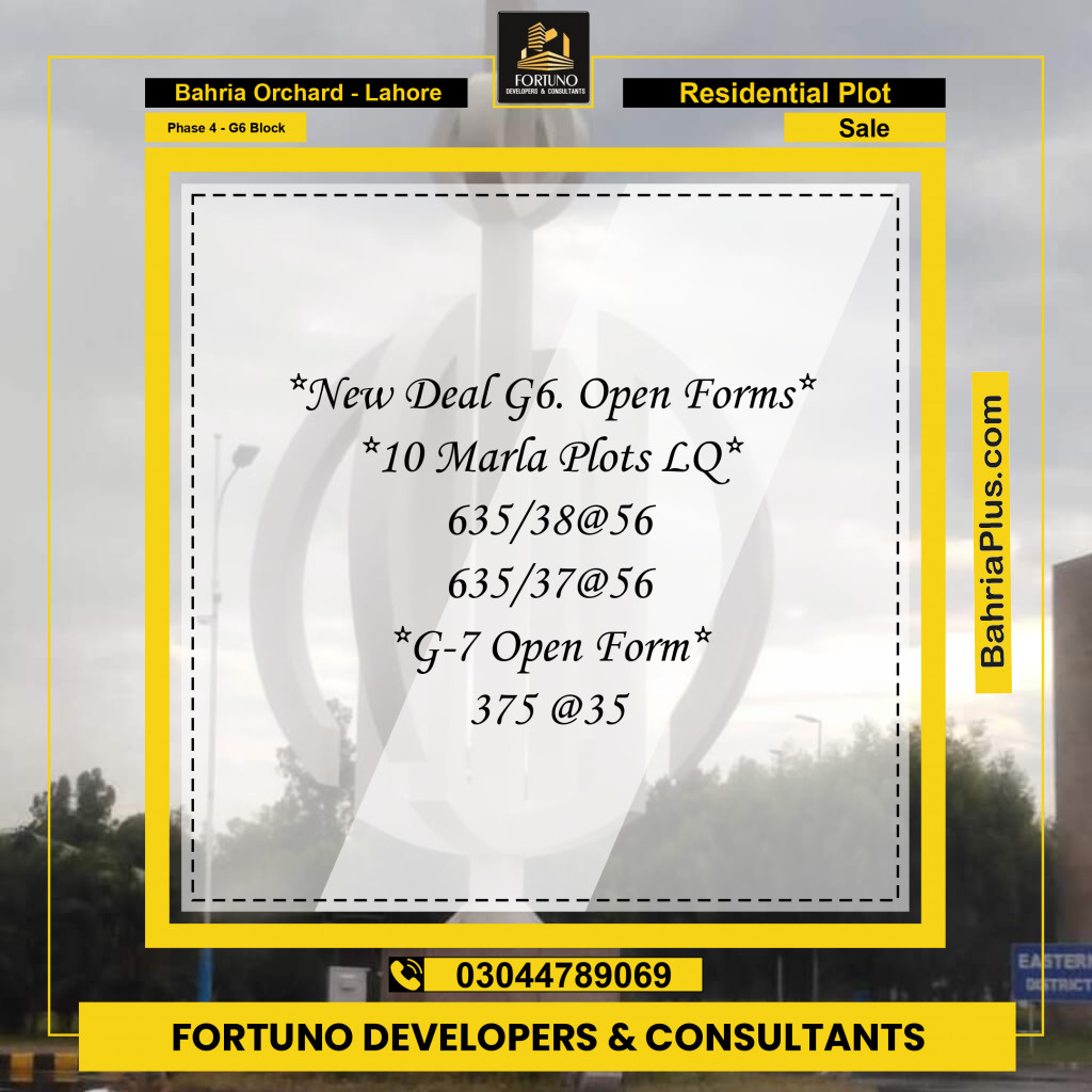 10 Marla Residential Plot for Sale in Phase 4 - G6 Block -  Bahria Orchard, Lahore - (BP-357790)