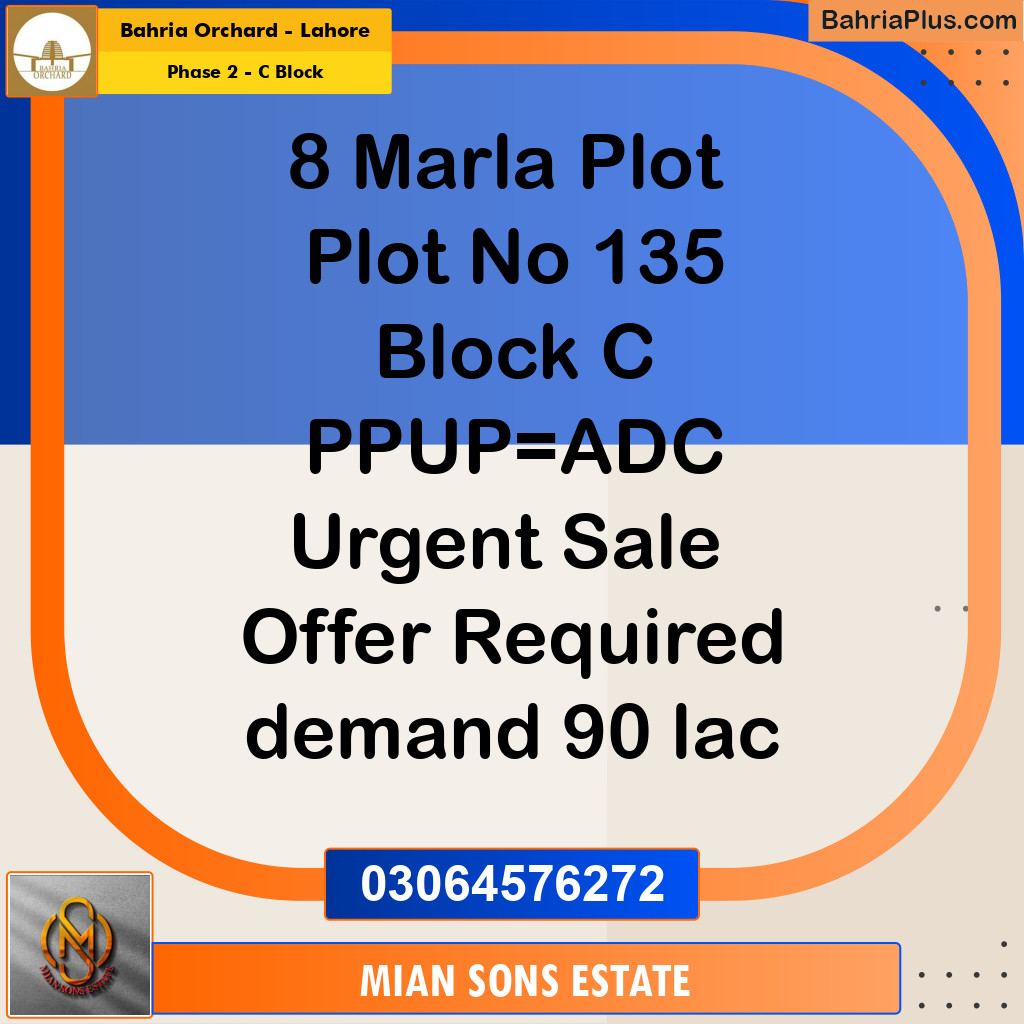 8 Marla Residential Plot for Sale in Phase 2 - C Block -  Bahria Orchard, Lahore - (BP-357878)