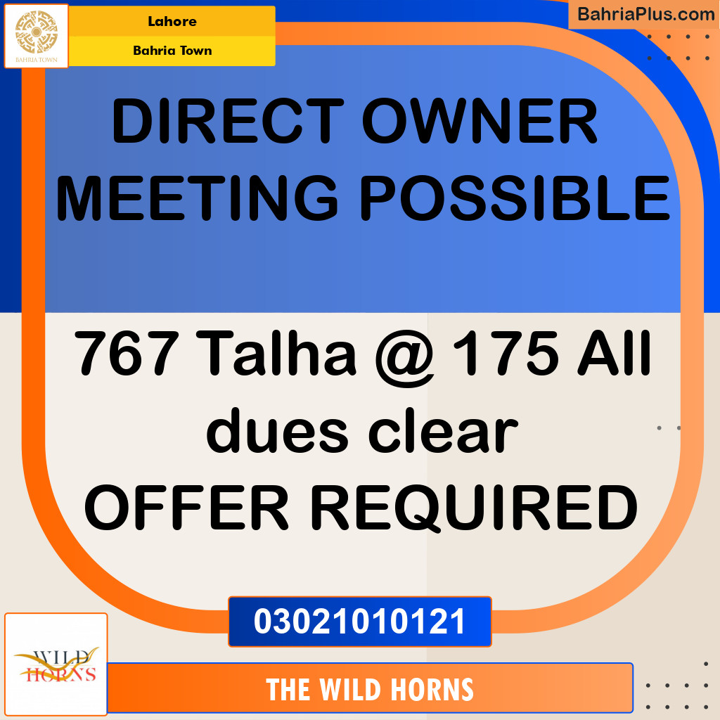 Residential Plot for Sale in Bahria Town, Lahore - (BP-357880)