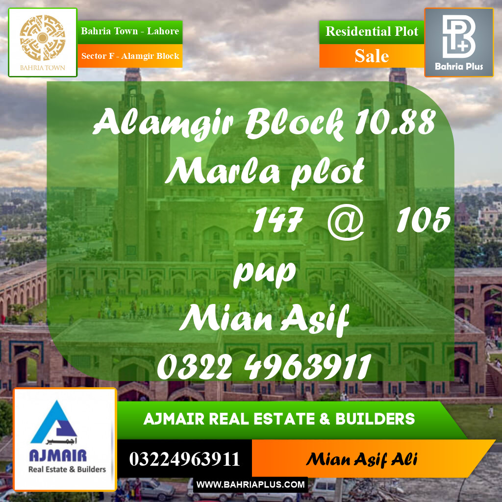 Residential Plot for Sale in Sector F - Alamgir Block -  Bahria Town, Lahore - (BP-357902)