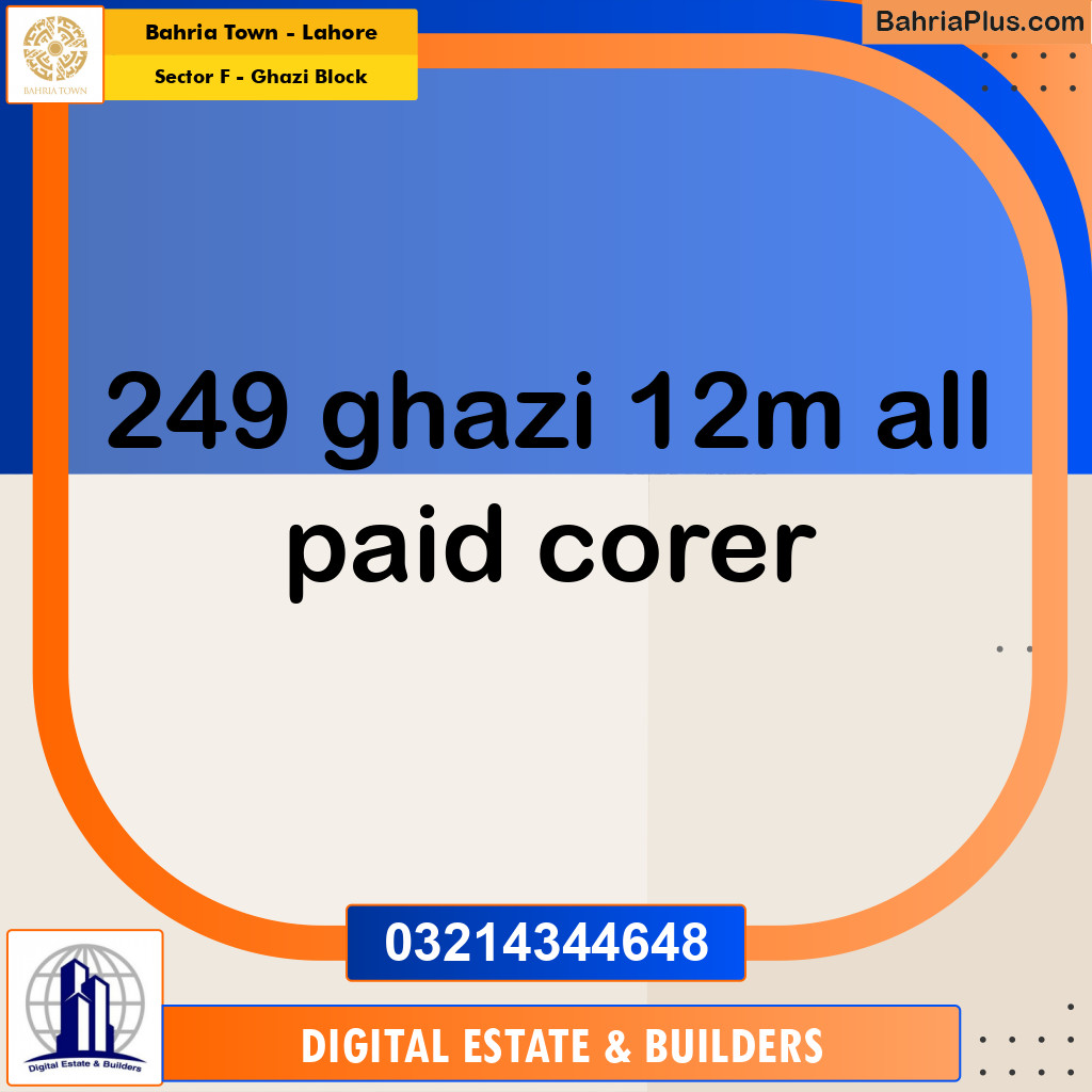 12 Marla Residential Plot for Sale in Sector F - Ghazi Block -  Bahria Town, Lahore - (BP-357915)