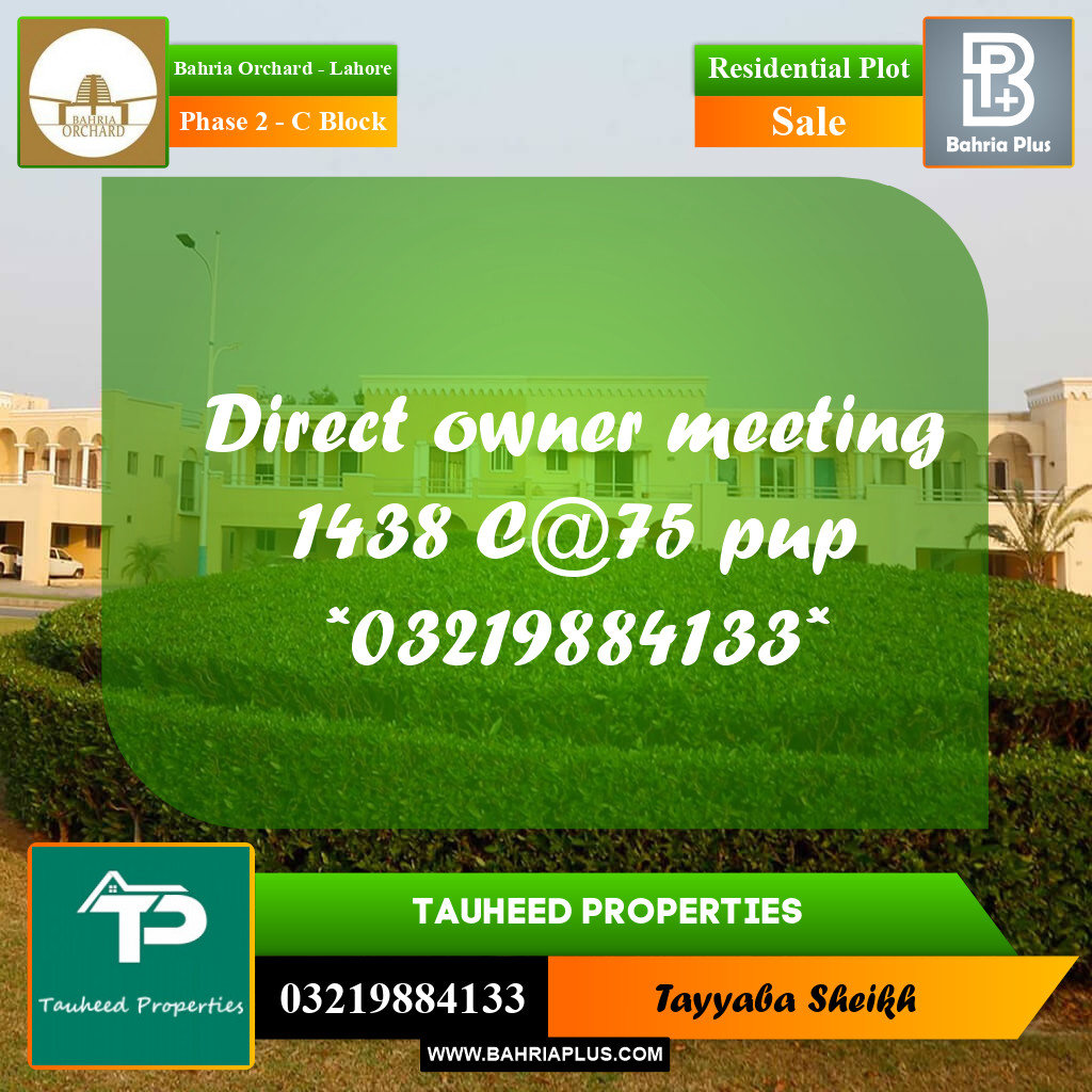 5 Marla Residential Plot for Sale in Phase 2 - C Block -  Bahria Orchard, Lahore - (BP-357950)