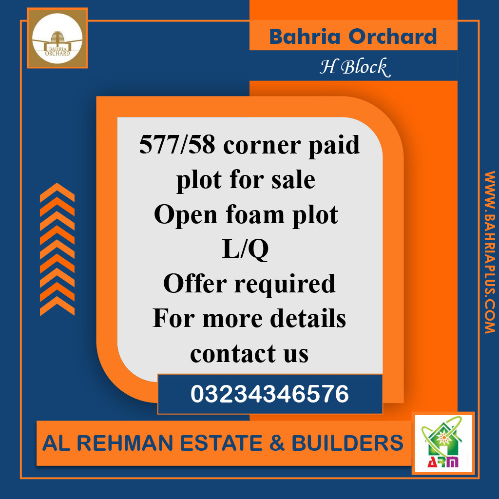 5 Marla Residential Plot for Sale in Phase 2 - H Block -  Bahria Orchard, Lahore - (BP-357959)