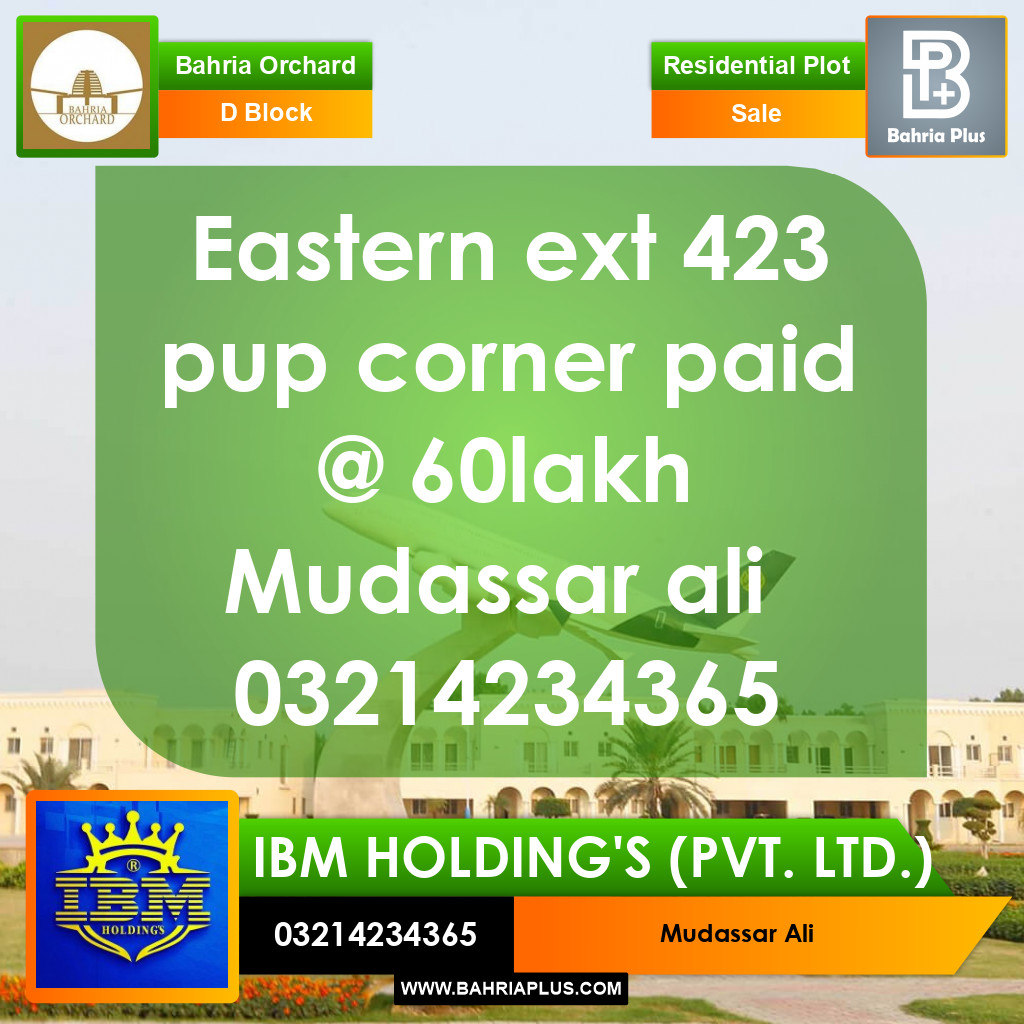 5 Marla Residential Plot for Sale in Phase 2 - D Block -  Bahria Orchard, Lahore - (BP-357961)