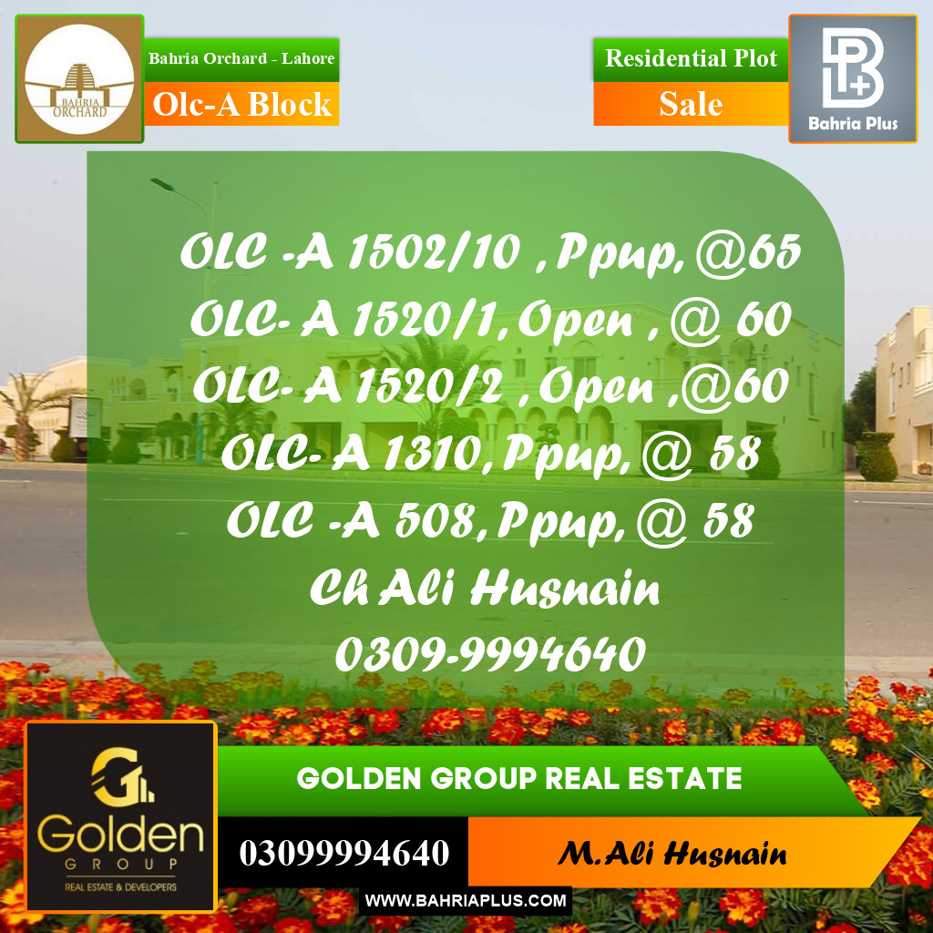 5 Marla Residential Plot for Sale in OLC-A Block -  Bahria Orchard, Lahore - (BP-357976)