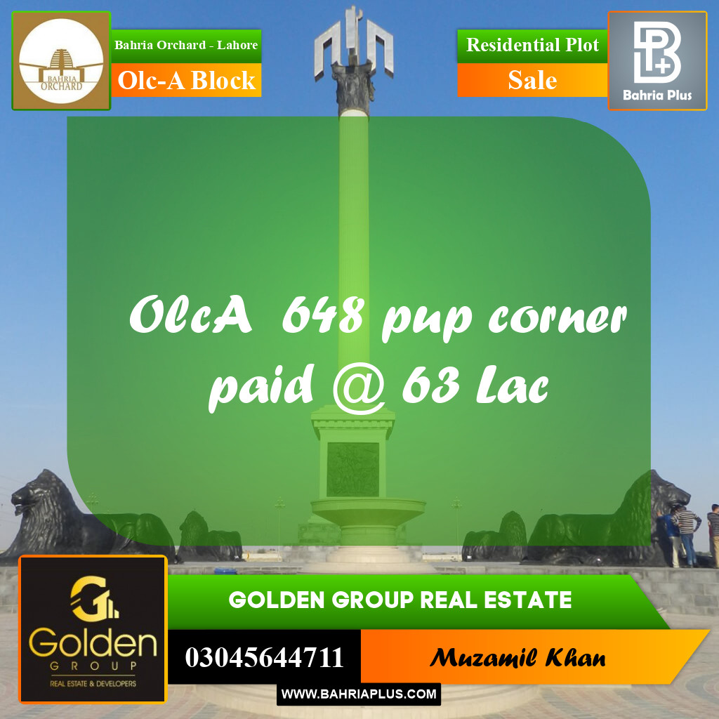8 Marla Residential Plot for Sale in OLC-A Block -  Bahria Orchard, Lahore - (BP-357978)