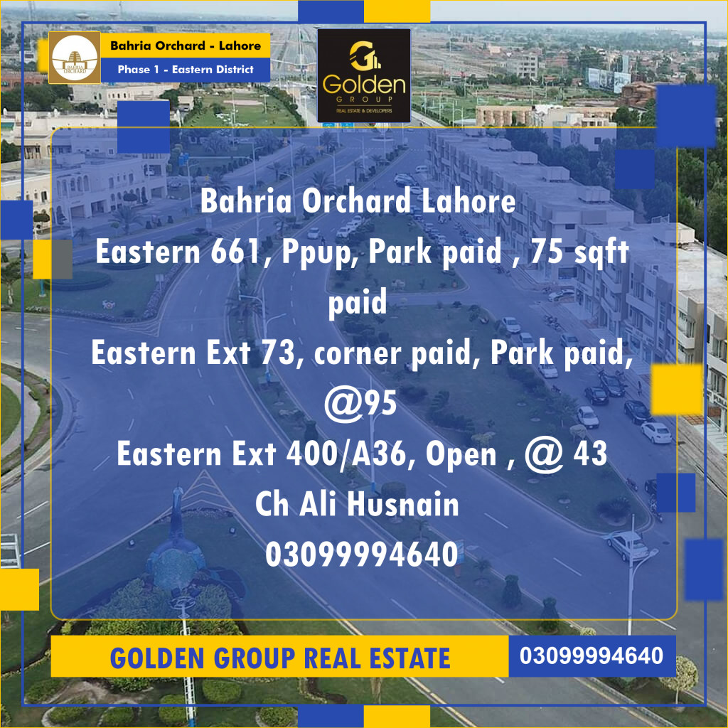 5 Marla Residential Plot for Sale in Phase 1 - Eastern District -  Bahria Orchard, Lahore - (BP-357979)