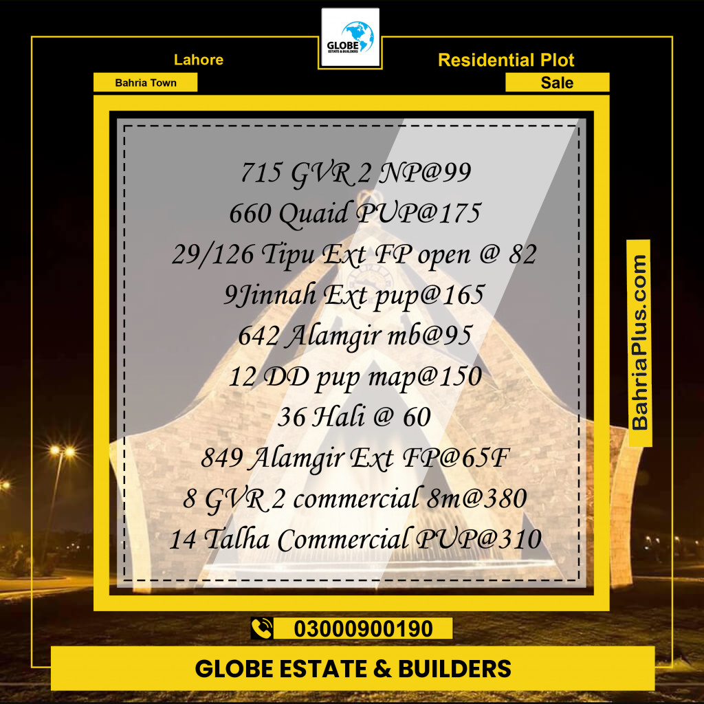Residential Plot for Sale in Bahria Town, Lahore - (BP-357980)
