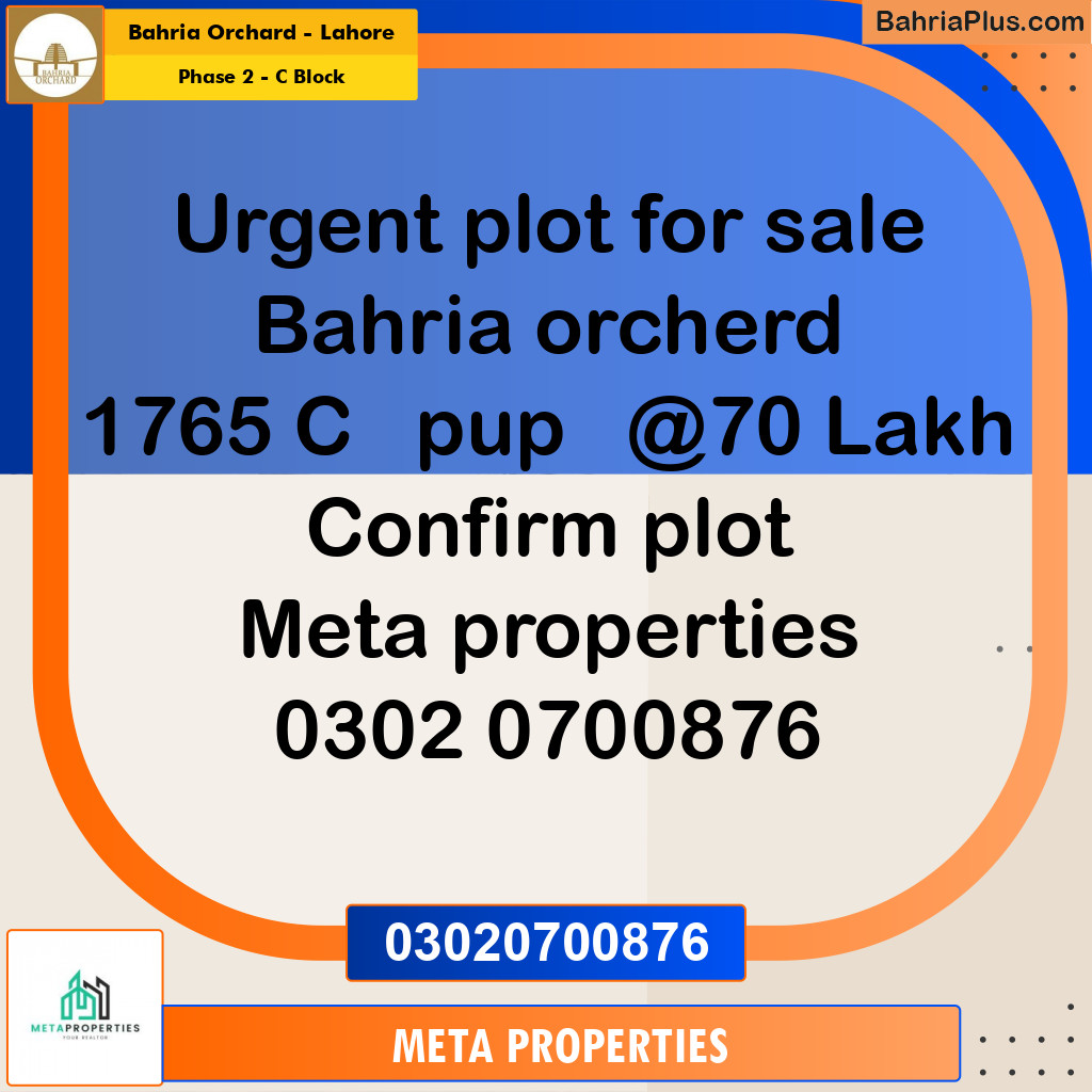 5 Marla Residential Plot for Sale in Phase 2 - C Block -  Bahria Orchard, Lahore - (BP-357982)