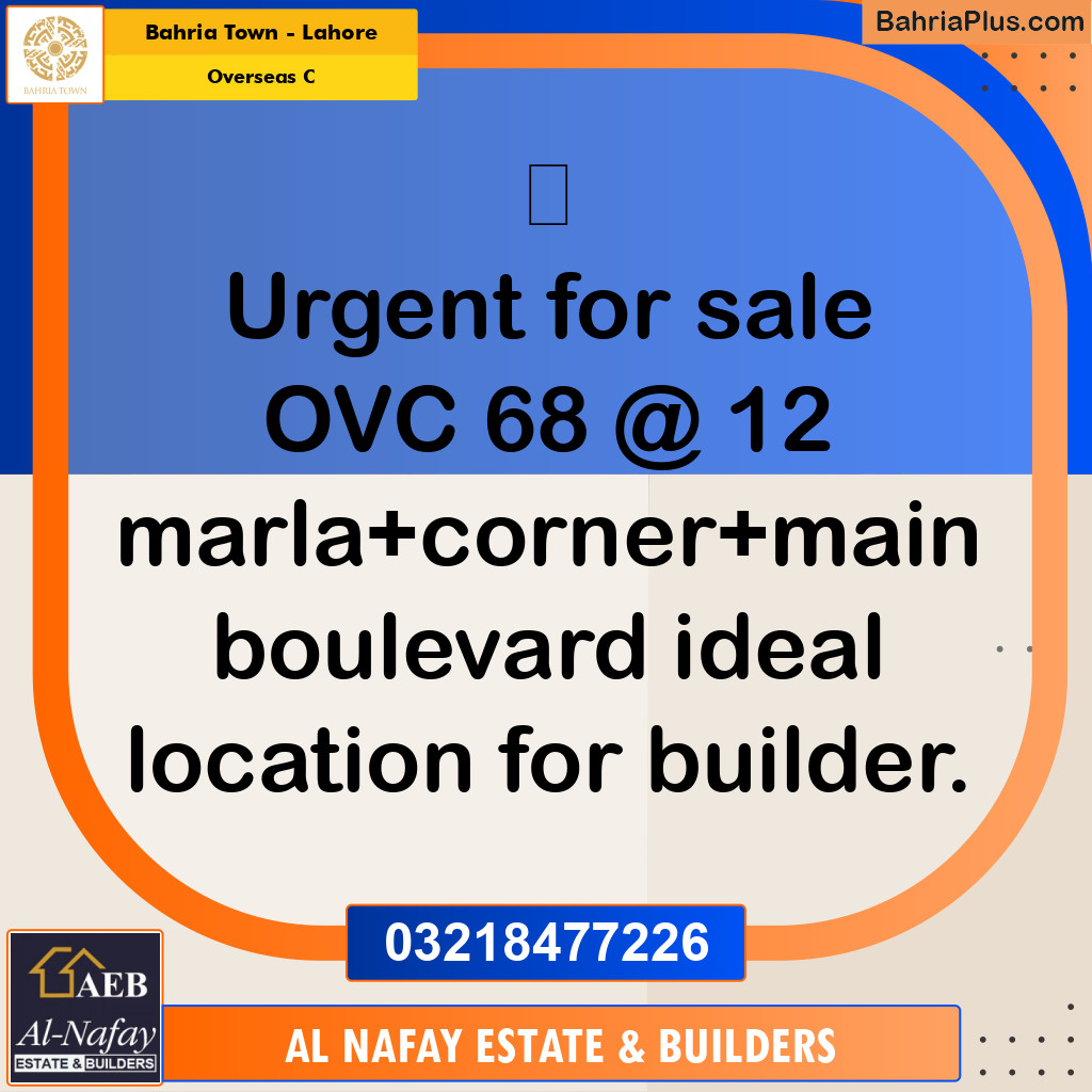 12 Marla Residential Plot for Sale in Overseas C -  Bahria Town, Lahore - (BP-357989)