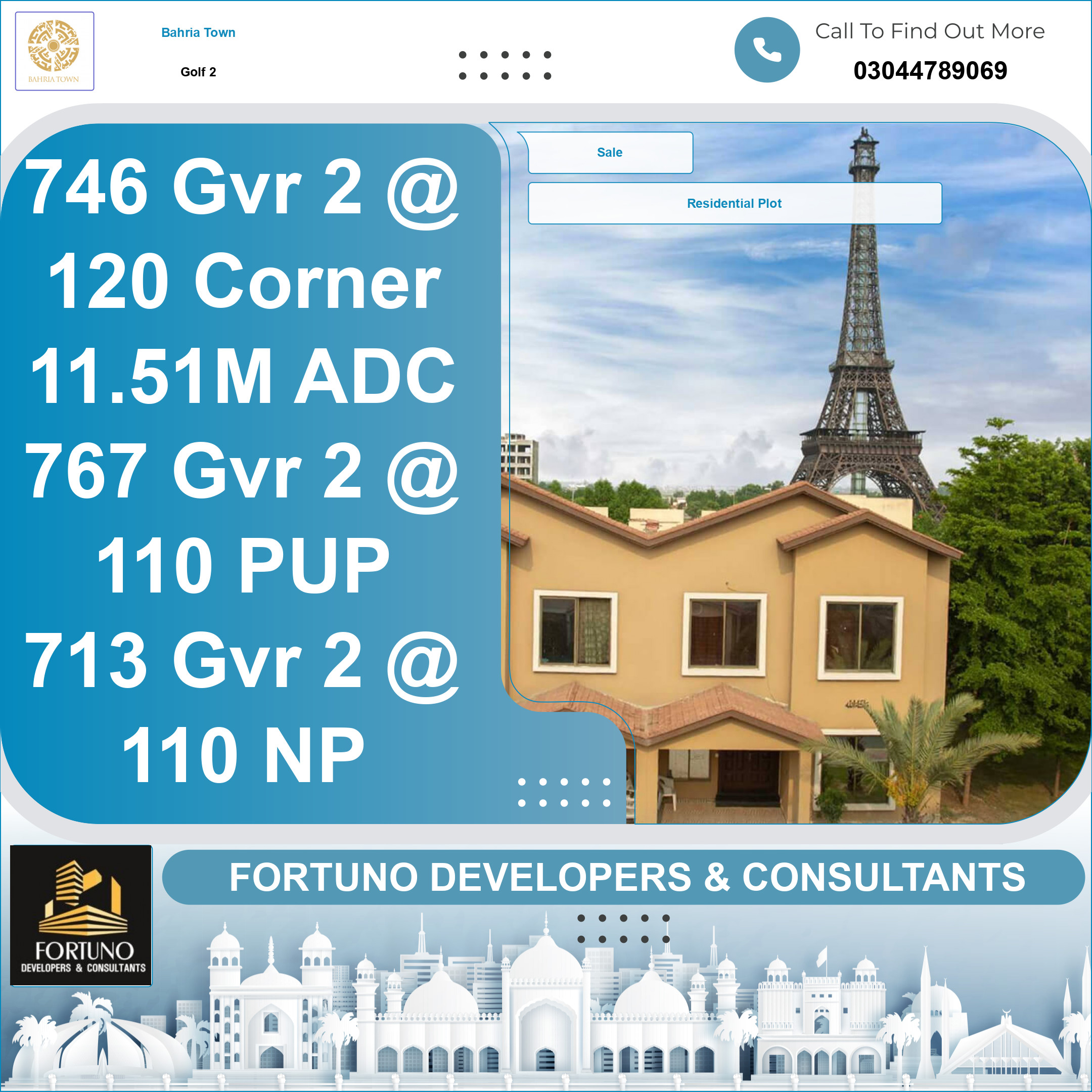 10 Marla Residential Plot for Sale in Golf Phase 2 -  Bahria Town, Lahore - (BP-358096)