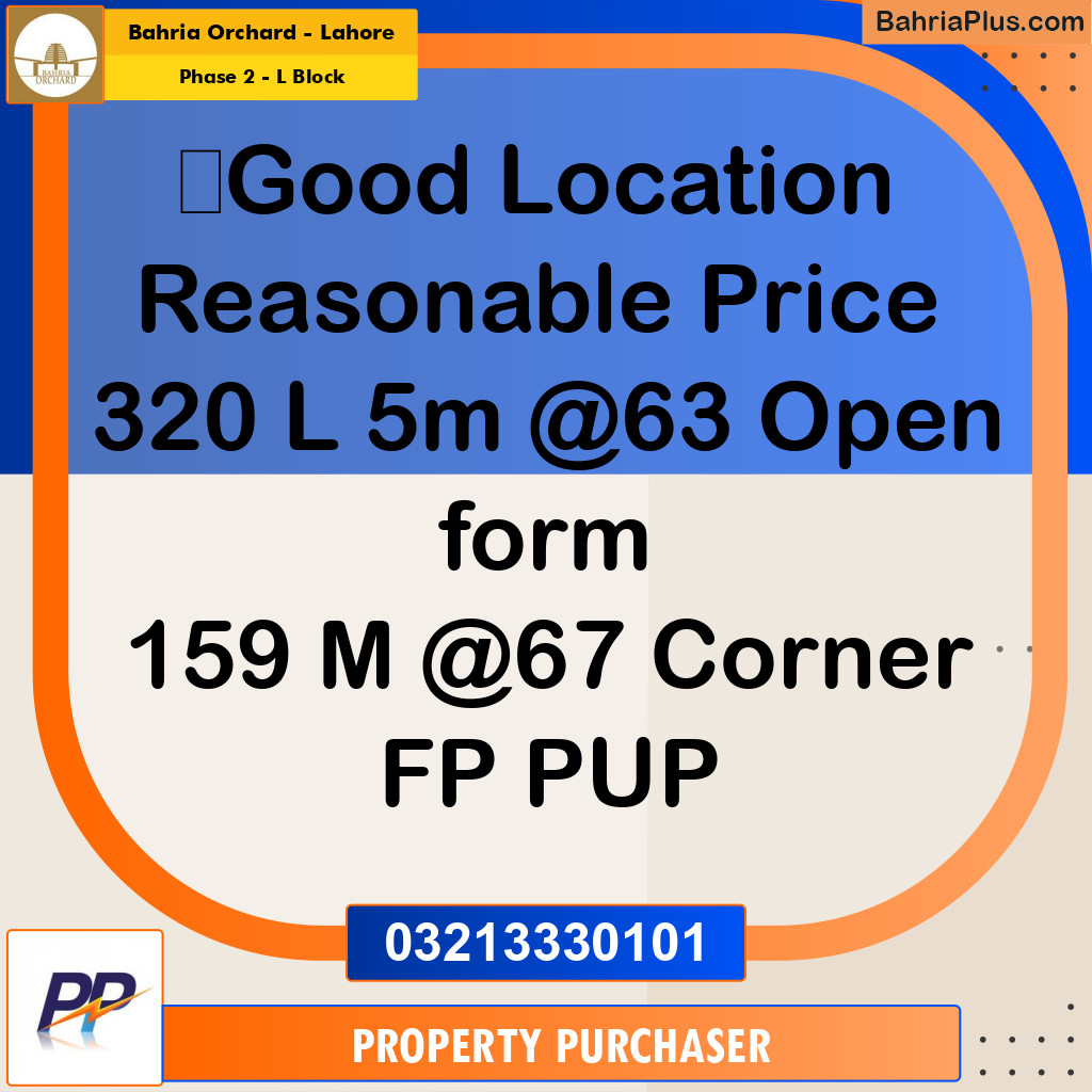 5 Marla Residential Plot for Sale in Phase 2 - L Block -  Bahria Orchard, Lahore - (BP-358099)