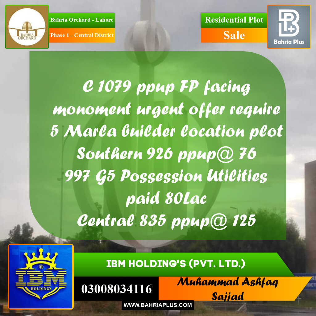 10 Marla Residential Plot for Sale in Phase 1 - Central District -  Bahria Orchard, Lahore - (BP-358100)