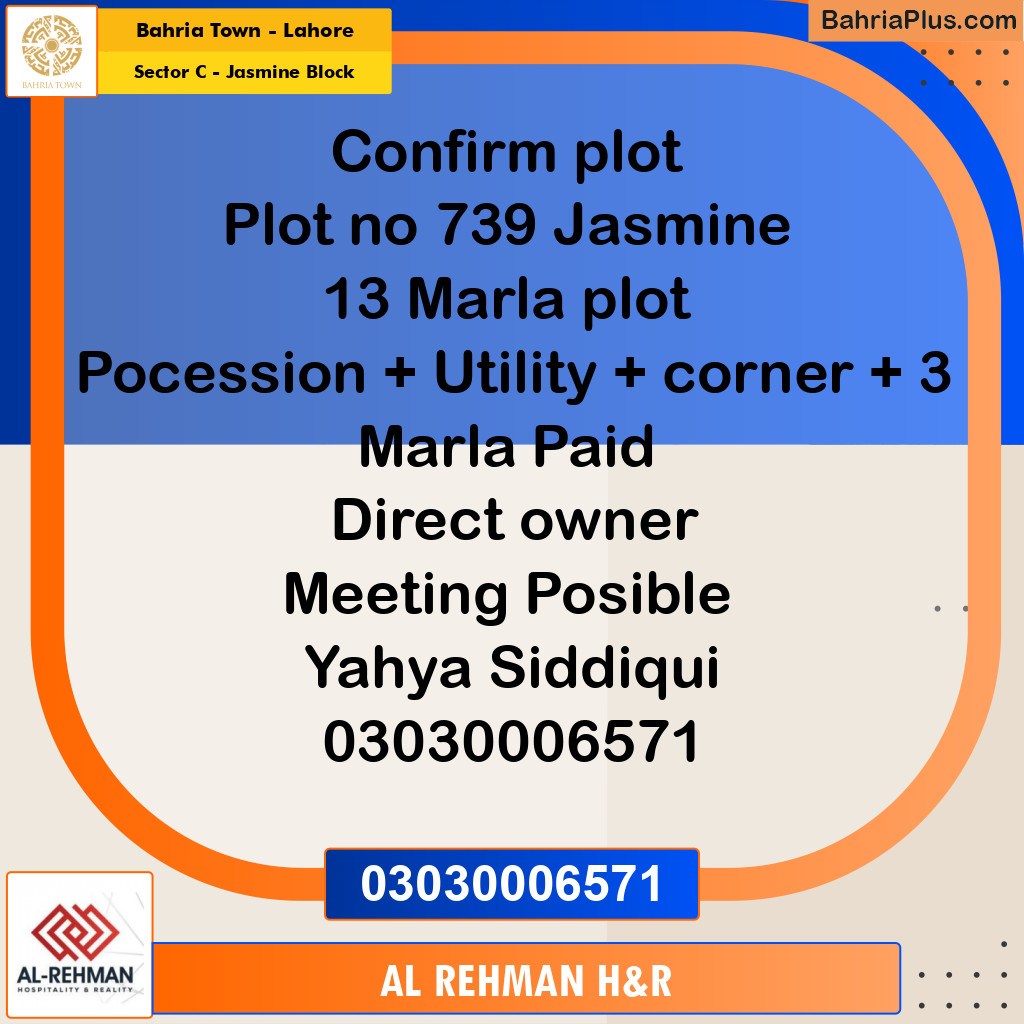 10 Marla Residential Plot for Sale in Sector C - Jasmine Block -  Bahria Town, Lahore - (BP-358101)
