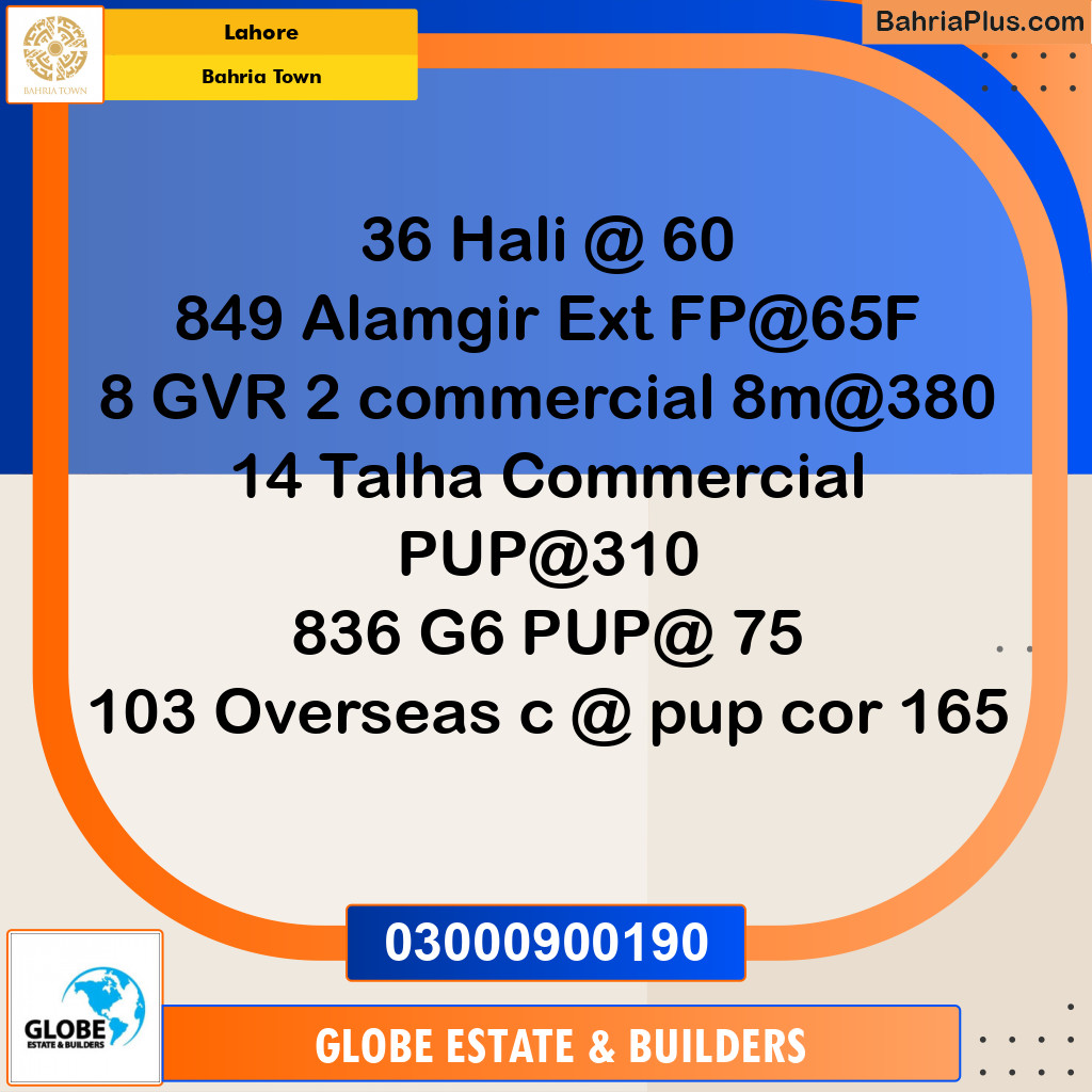 Residential Plot for Sale in Bahria Town, Lahore - (BP-358103)