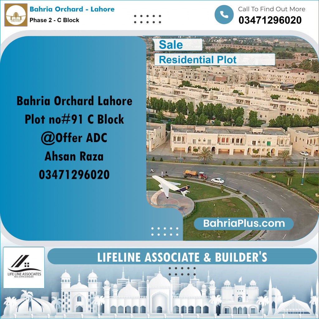 8 Marla Residential Plot for Sale in Phase 2 - C Block -  Bahria Orchard, Lahore - (BP-358147)