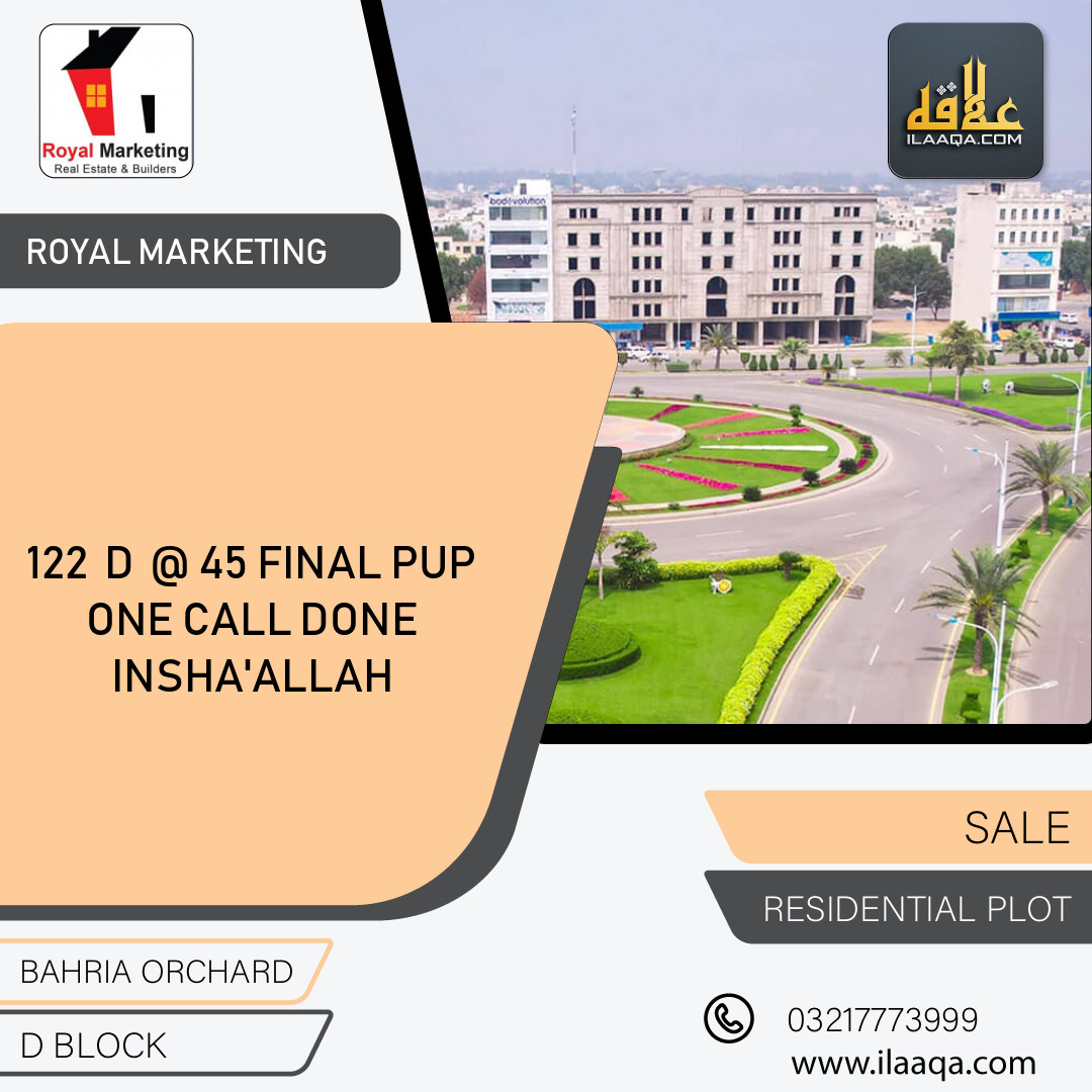 5 Marla Residential Plot for Sale in Phase 2 - D Block -  Bahria Orchard, Lahore - (BP-358148)