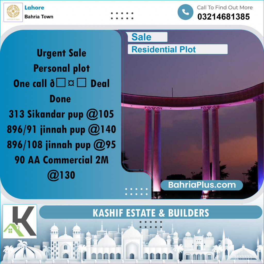 Residential Plot for Sale in Bahria Town, Lahore - (BP-358161)