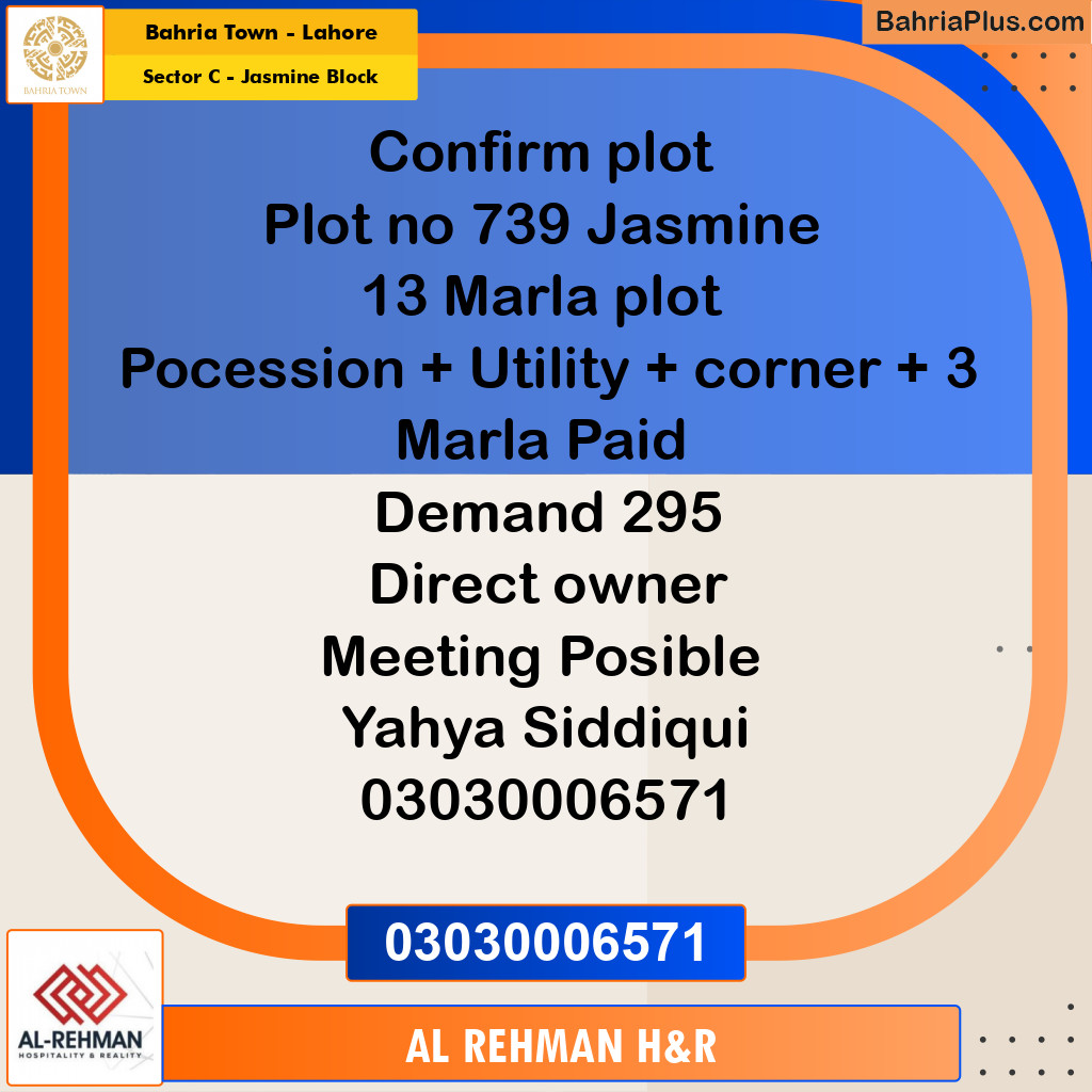 13 Marla Residential Plot for Sale in Sector C - Jasmine Block -  Bahria Town, Lahore - (BP-358165)