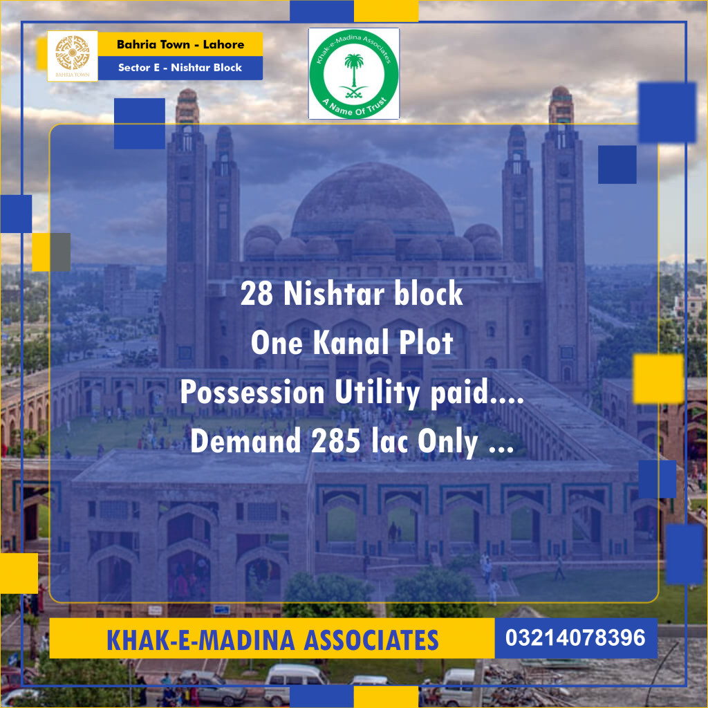 1 Kanal Residential Plot for Sale in Sector E - Nishtar Block -  Bahria Town, Lahore - (BP-358171)