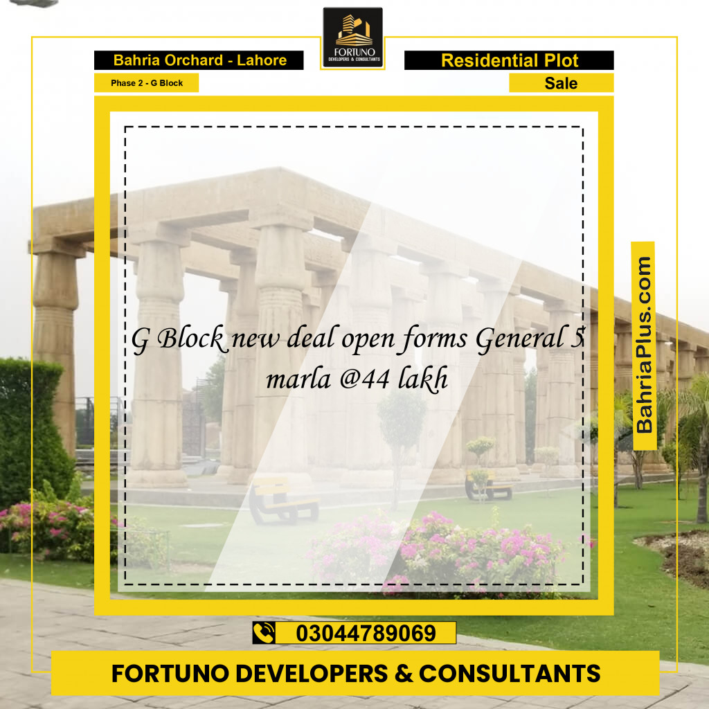 5 Marla Residential Plot for Sale in Phase 2 - G Block -  Bahria Orchard, Lahore - (BP-358181)