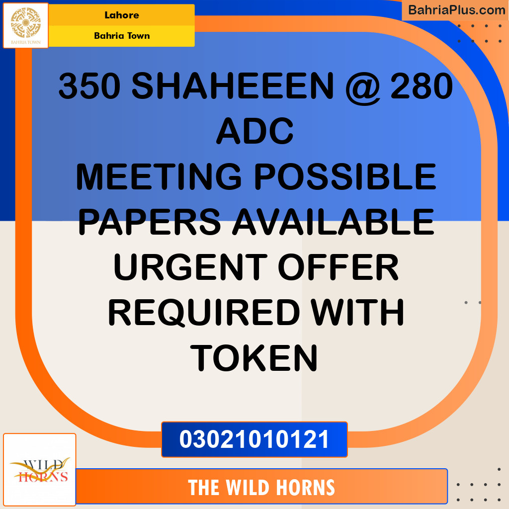 Residential Plot for Sale in Bahria Town, Lahore - (BP-358189)