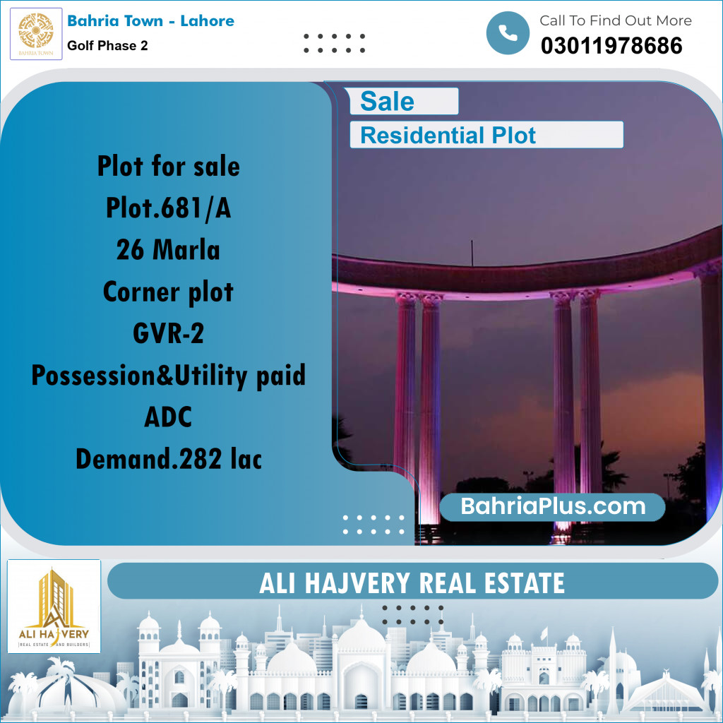 26 Marla Residential Plot for Sale in Golf Phase 2 -  Bahria Town, Lahore - (BP-358196)