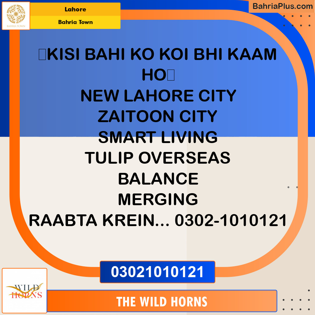 Residential Plot for Sale in Bahria Town, Lahore - (BP-358198)