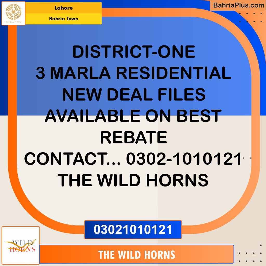 Residential Plot for Sale in Bahria Town, Lahore - (BP-358200)