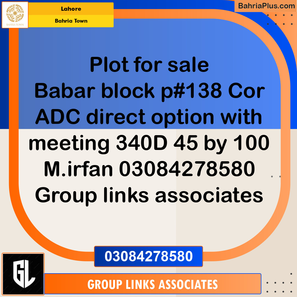 Residential Plot for Sale in Bahria Town, Lahore - (BP-358206)