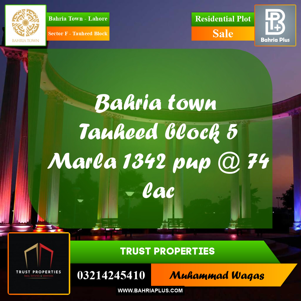 5 Marla Residential Plot for Sale in Sector F - Tauheed Block -  Bahria Town, Lahore - (BP-358208)