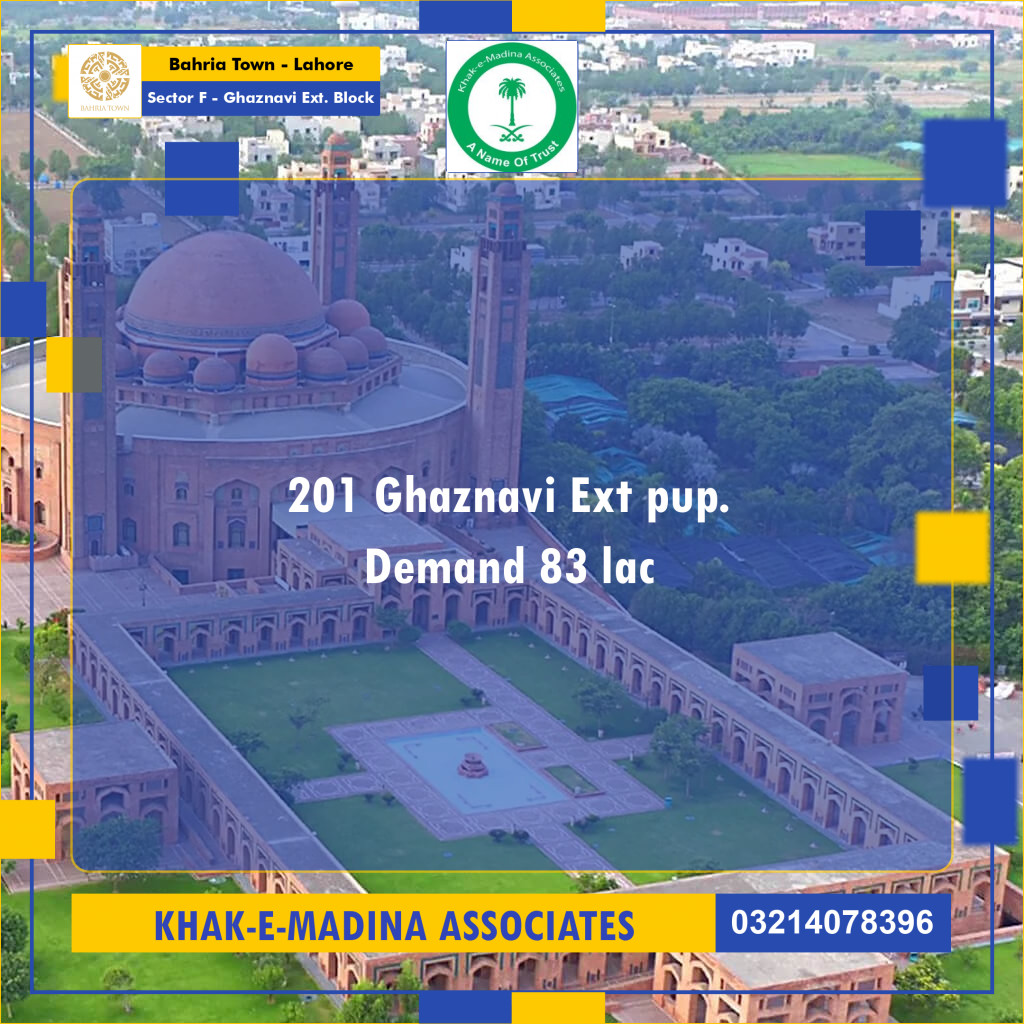 5 Marla Residential Plot for Sale in Sector F - Ghaznavi Ext. Block -  Bahria Town, Lahore - (BP-358212)