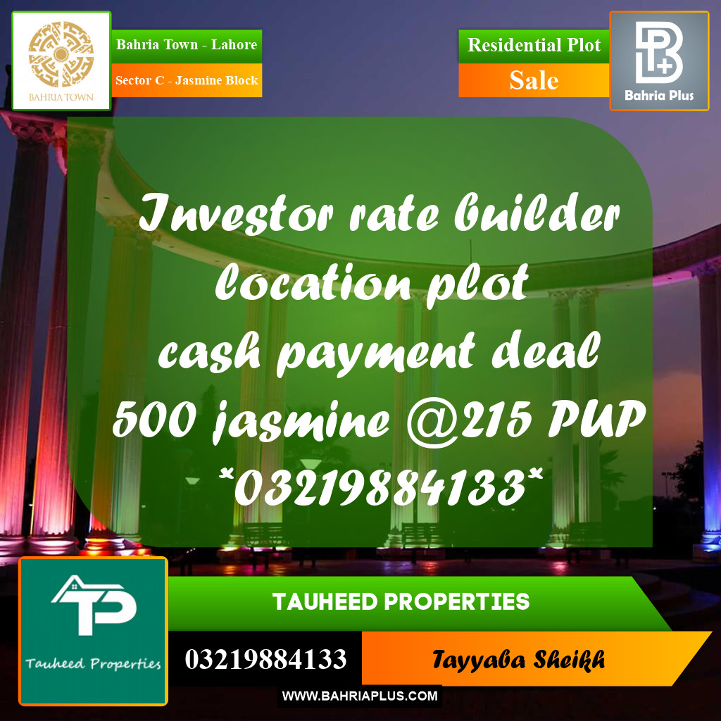 10 Marla Residential Plot for Sale in Sector C - Jasmine Block -  Bahria Town, Lahore - (BP-358223)