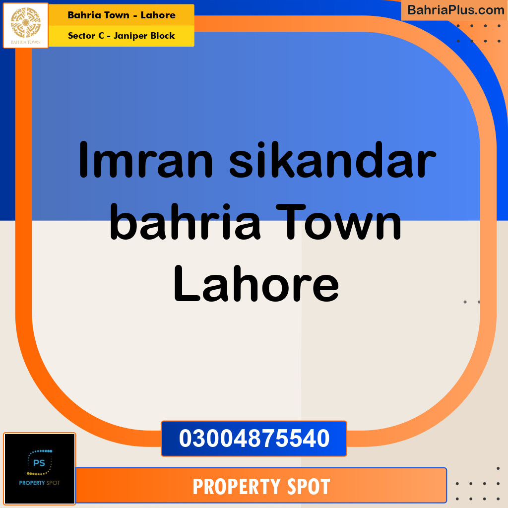 10 Marla Residential Plot for Sale in Sector C - Janiper Block -  Bahria Town, Lahore - (BP-358230)