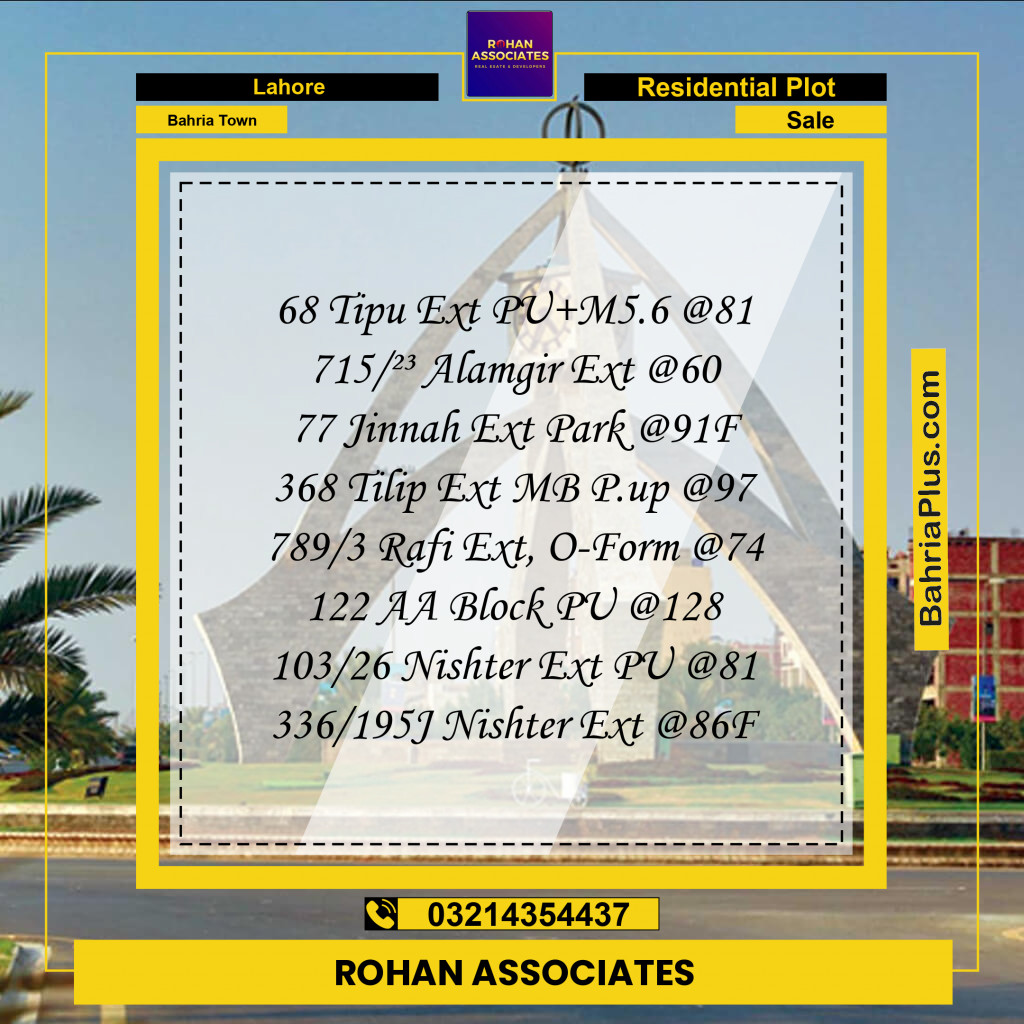 Residential Plot for Sale in Bahria Town, Lahore - (BP-358287)