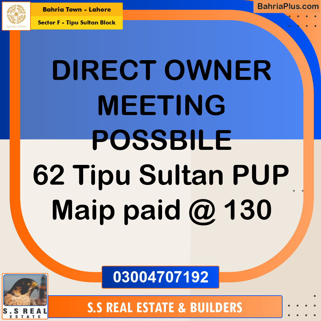 10.88 Marla Residential Plot for Sale in Sector F - Tipu Sultan Block -  Bahria Town, Lahore - (BP-358303)