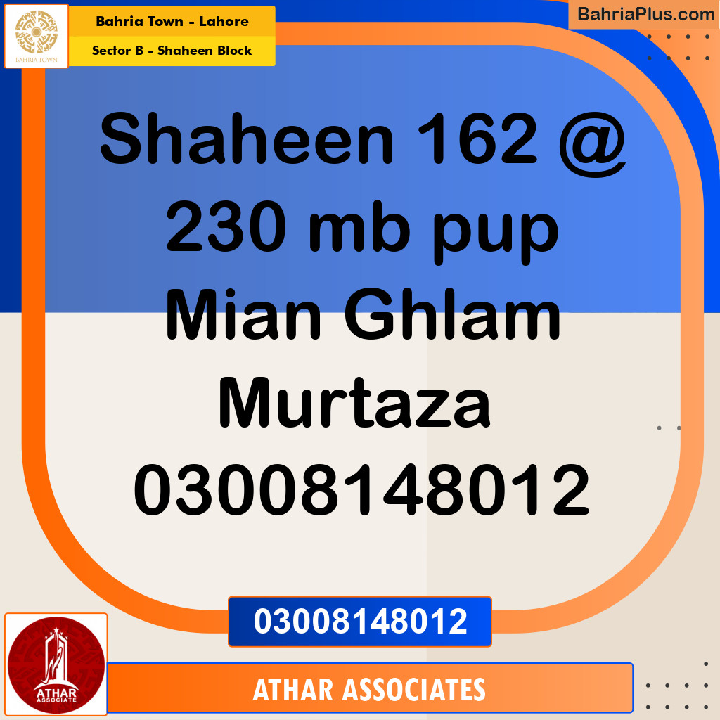 10 Marla Residential Plot for Sale in Sector B - Shaheen Block -  Bahria Town, Lahore - (BP-358305)