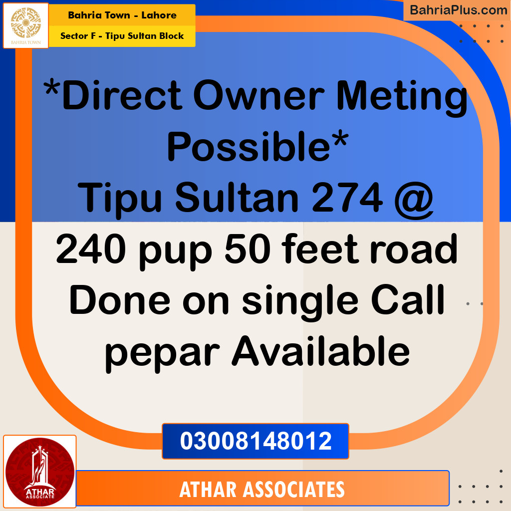 1 Kanal Residential Plot for Sale in Sector F - Tipu Sultan Block -  Bahria Town, Lahore - (BP-358309)