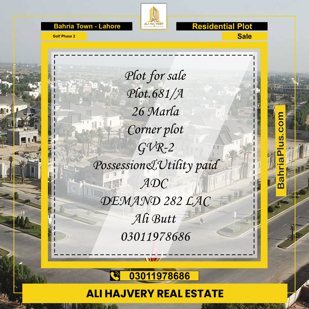 26 Marla Residential Plot for Sale in Golf Phase 2 -  Bahria Town, Lahore - (BP-358311)